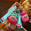 Latest Kirby Animation Keychains For Bag Car Key Chains Present Decoration Accessories Anime Merchandise Action Figure