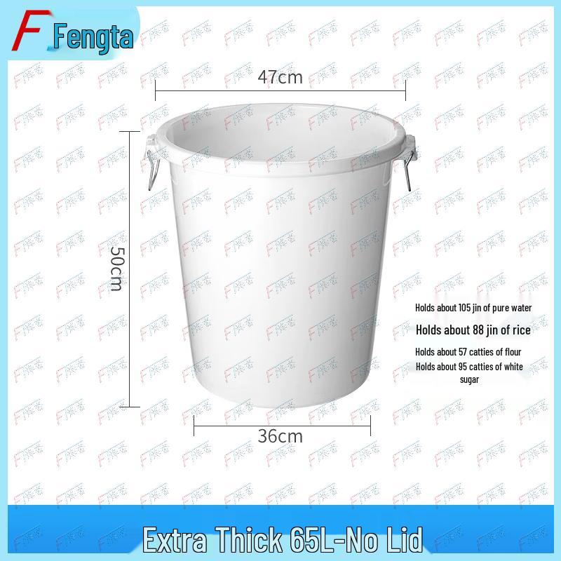 Fengda Heavy-Duty Plastic Water Storage Bucket