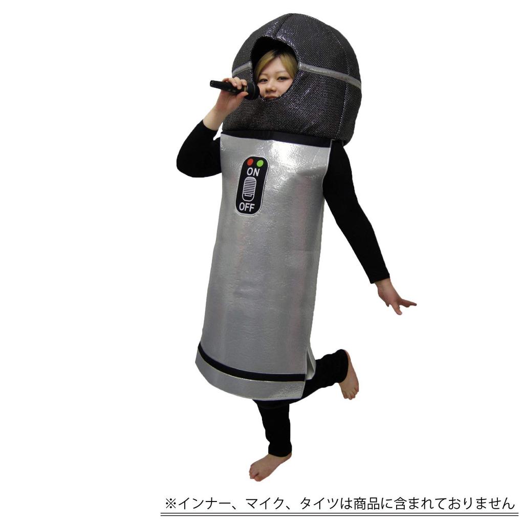 SAZAC Microphone Costume