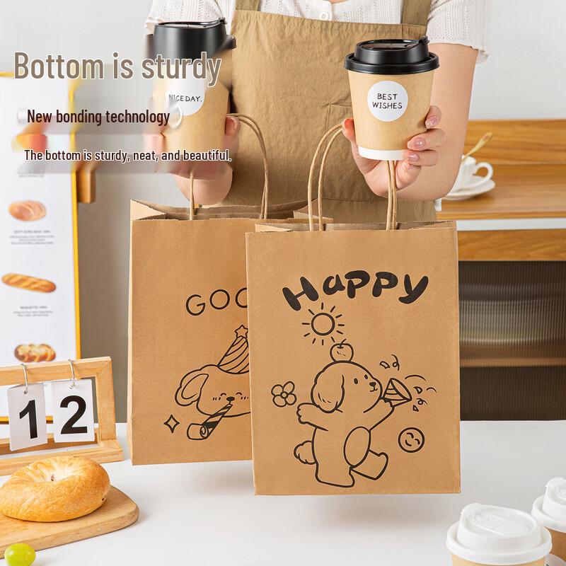 Kraft Paper Double Cup Carry Bag