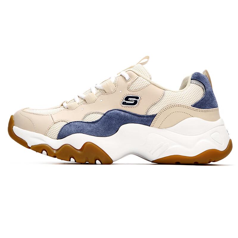 Skechers Men's 237151 Casual Shoes