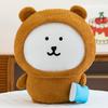 Plush Joke Bear Bear Toy Wear Pajama Design Suitable For Kids Gift And Decor