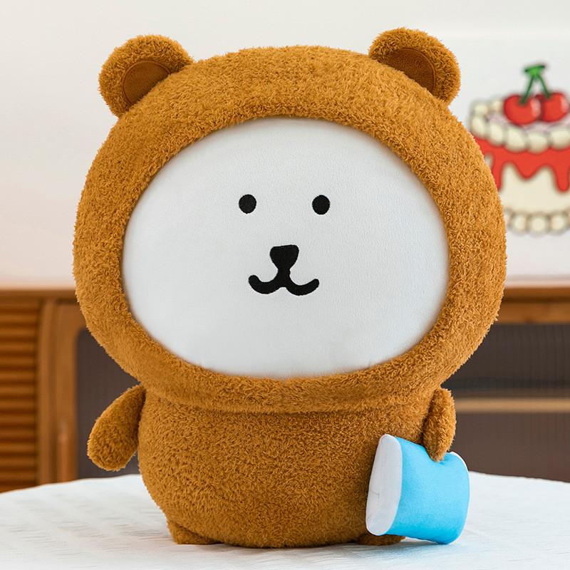 Plush Joke Bear Bear Toy Wear Pajama Design Suitable For Kids Gift And Decor