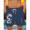 Costume da Bagno da Uomo a Stampa Tigre Leone Drago Asciugatura Rapida Casual Largo Vita con Coulisse Nuovi Pantaloncini Sportivi Estivi Hawaiani