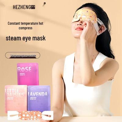 Augenpflege – Masken & Augenpads