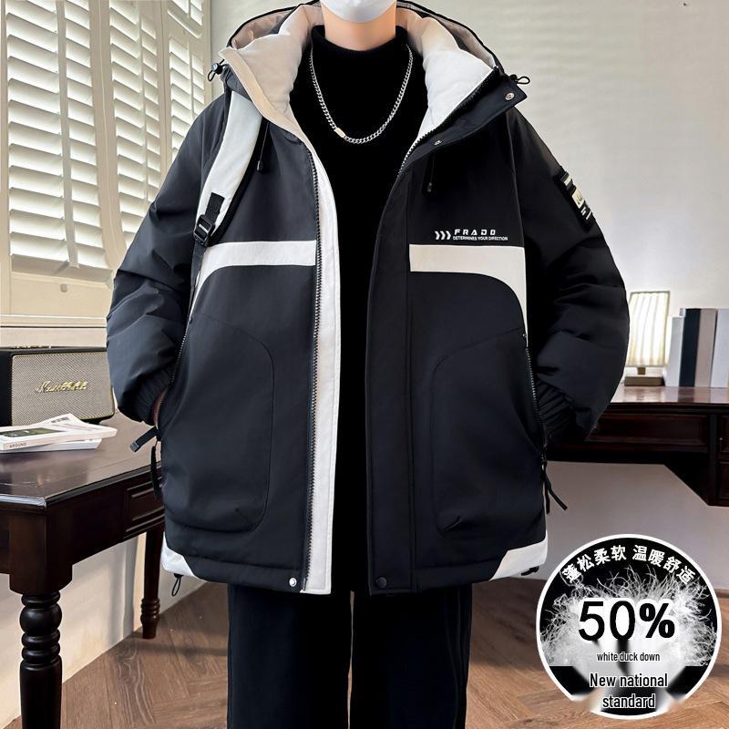 Men's Trendy Thick Winter Down Jacket for High School Students - Warm Mountaineering Coat