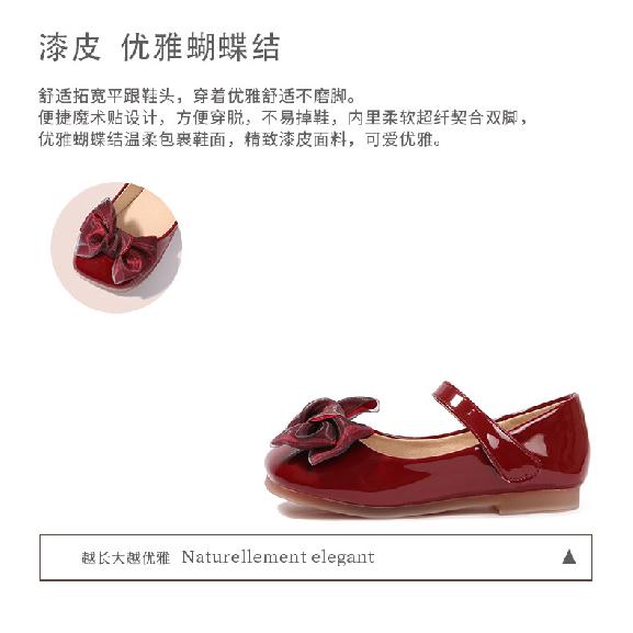 Dziewczęce Czerwone Skórzane Buty Wiosna i Jesień Nowe Buty Księżniczki z Kokardą Buty do Występów dla Dzieci Miękka Podeszwa Buty dla Niemowląt