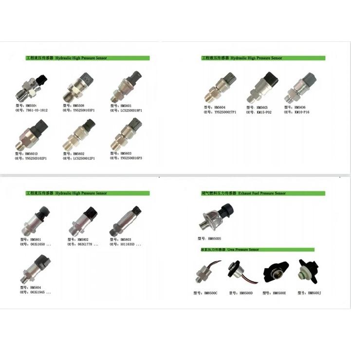 0445110794 0445110465 0445110466 0445110915 0986435308 diesel common rail injectors is Suitable for Bosch Jiangling JAC Yuchai
