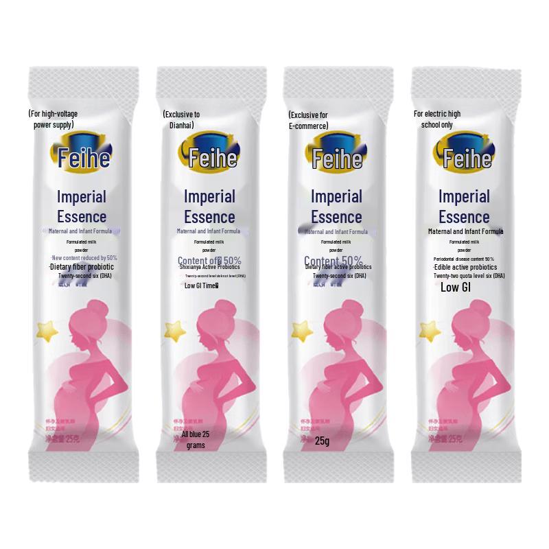 Feihe Maternal Milk Powder