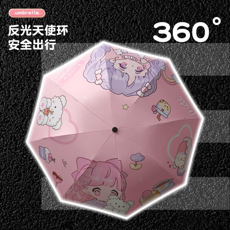 Children's Umbrellas 6-12 Years Old Boys and Girls Special for Students To Go To School Lightweight Manual Large Weather and Rain Parasol