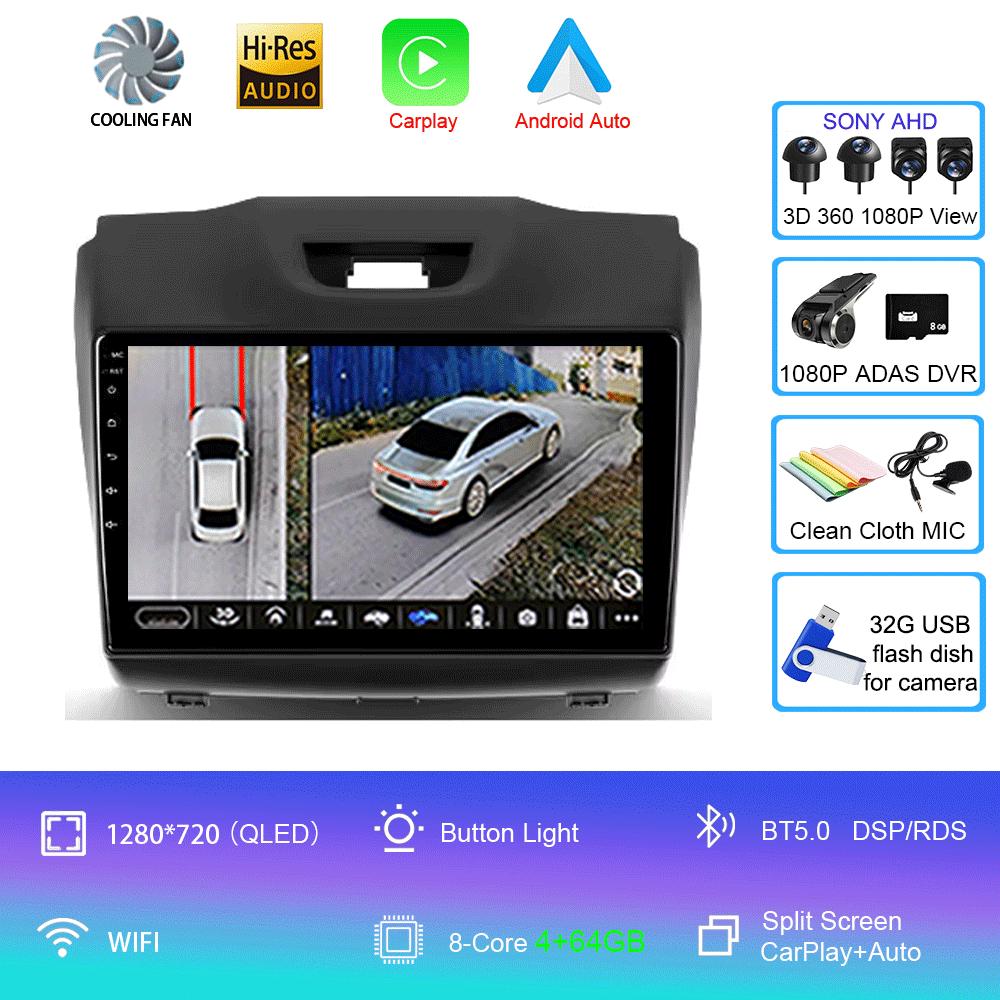 Car Radio Android 14 Carplay Multimedia For Chevrolet TrailBlazer 2012 - 2016 S-10 S10 Colorado For Isuzu D-Max DMAX Stereo 2din