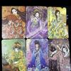 Hanamikoji: Between the Flowers New Edition - Bilingual Chinese/English 2-Player Card Game
