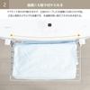 Hachibanya Rangement Machine à Laver Porte-Serviettes Magnétique Étagère Pliante Rangement Linge W45xD23xH26cm Blanc