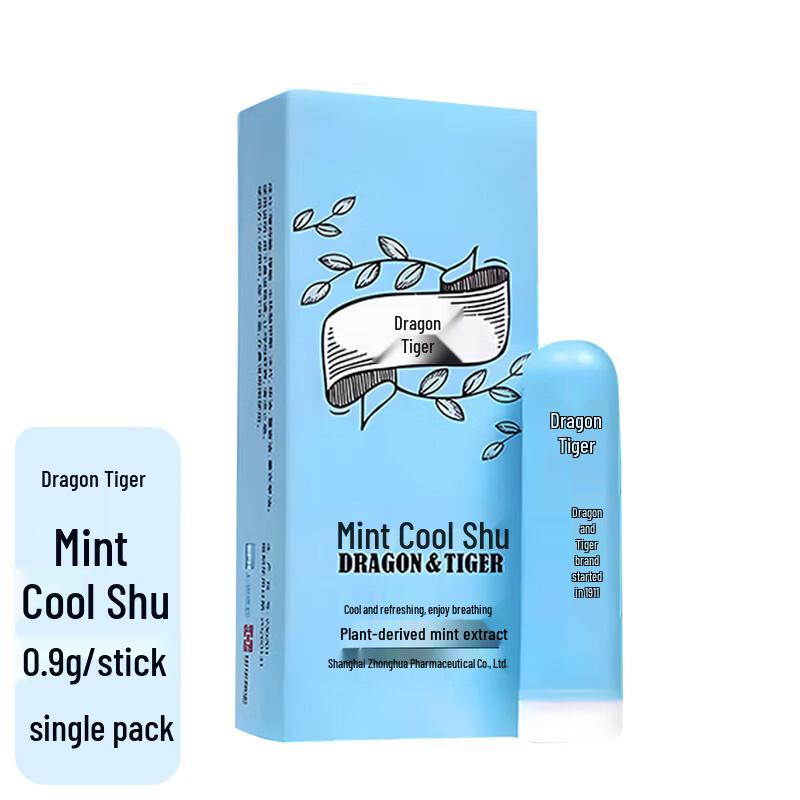 Longhu Mint Cooling Refreshing Stick