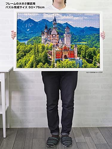 Yanoman (Yanoman) [Made in Japan] 1000-Piece Jigsaw Puzzle: Overseas Landscapes, Medieval Admiration for Neuschwanstein Castle (50x75cm) 10-1437, Incl