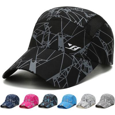 Quick-drying Hat Men's Summer Sunshade Sun Protection Outdoor Cycling Sports Hat Baseball Cap Women's Comfortable Breathable Cap