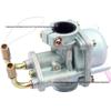 Yamaha PW50/QT50 Y-Zinger Carburetor (1981-2023)