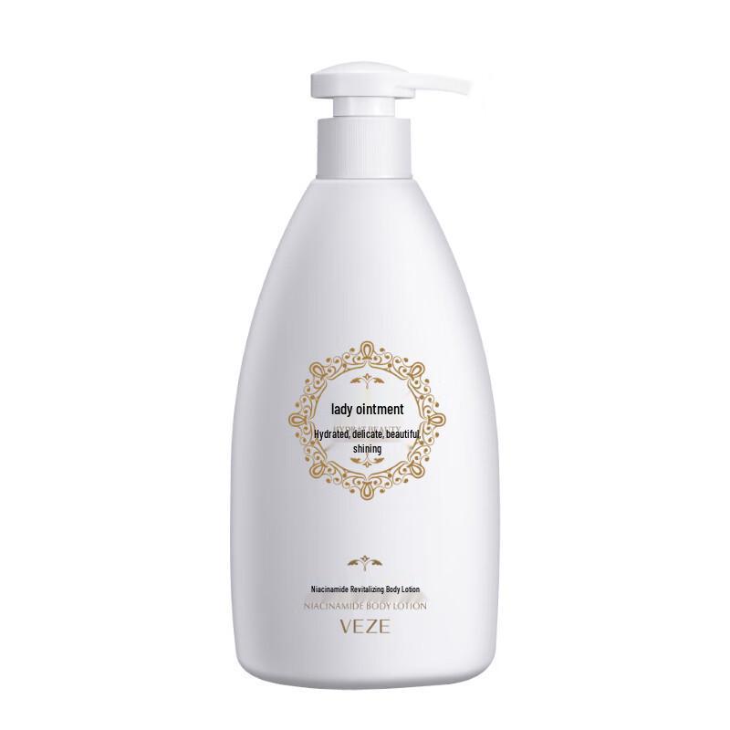 Fanzhen Hydrating Body Lotion (2-Pack)