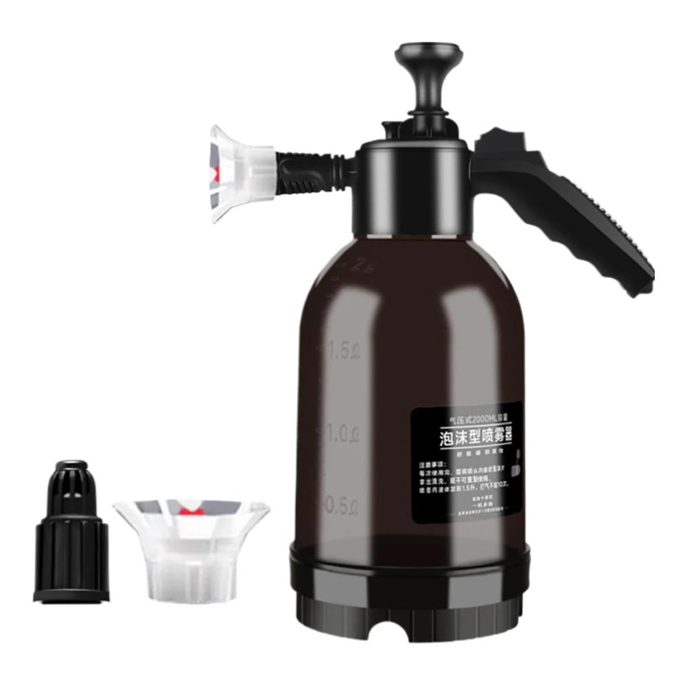2L Foam Sprayer Car Wash Hand-held Foam Watering Can Air Pressure Sprayer Plastic Disinfection Water Bottle Car Cleaning Tools