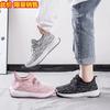 Flying woven sneakers casual coconut shoes soft-soled breathable running shoes