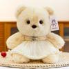 Plush Teddy Bear Toy With Love Heart Pendant And Skirt Decoration For Children