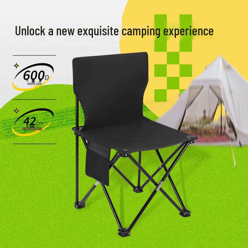 ZISIZ Outdoor Folding Moon Chair