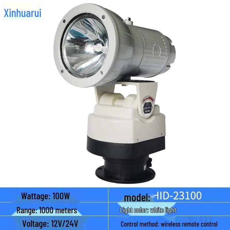 12-вольтовый дистанционно управляемый морской прожектор XinHuarui