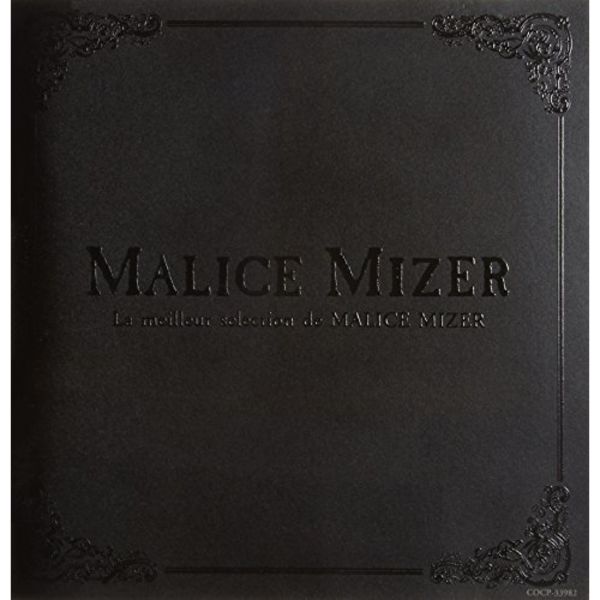 

MALICE MIZER - LA MEILLEUR SELECTION DE MALICE MAZER ЛУЧШАЯ ПРОДАЖА - CD+КНИГА