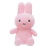 Miffy Rabbit Plush Doll Short Pile Fabric Soft Toy For Childrens Room Decor