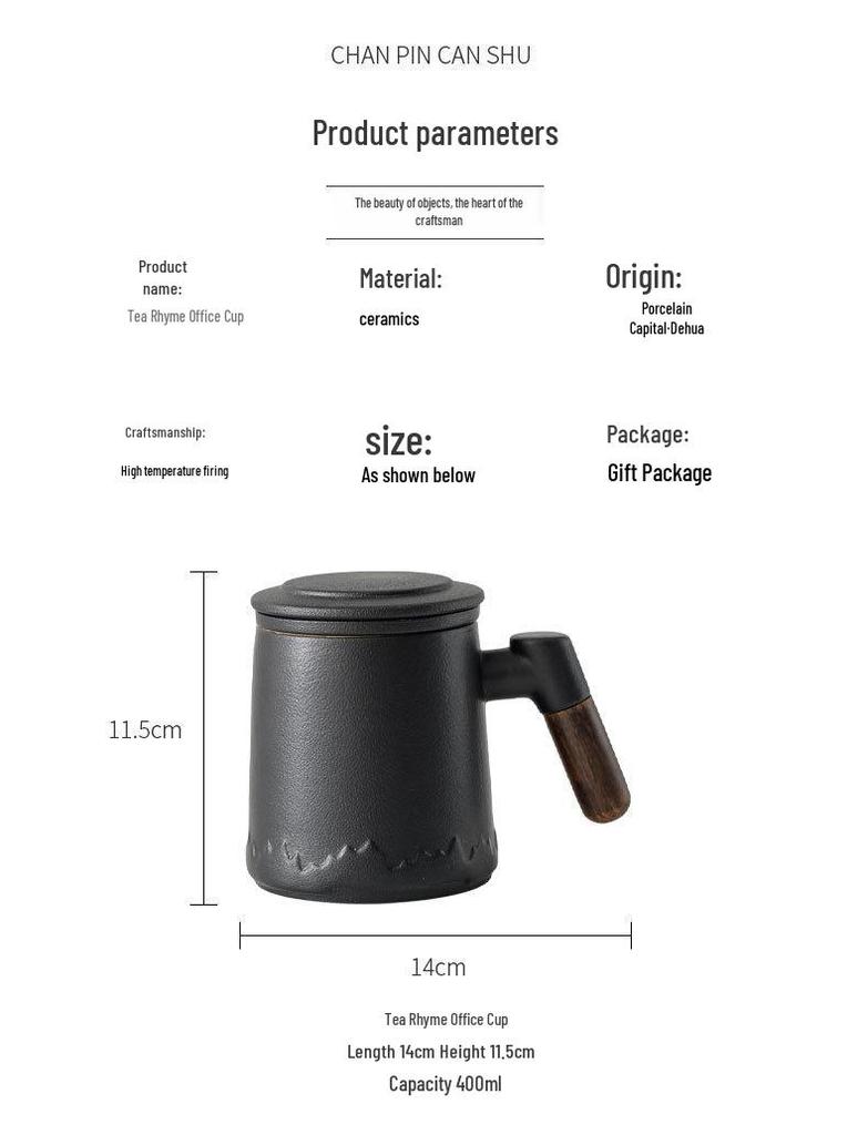 Ceramic Tea and Water Separation Office Mug - Simple Brewing Cup for Business Gifts