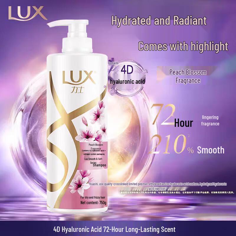 

Lux Peach Blossom Smooth & Fragrant Shampoo