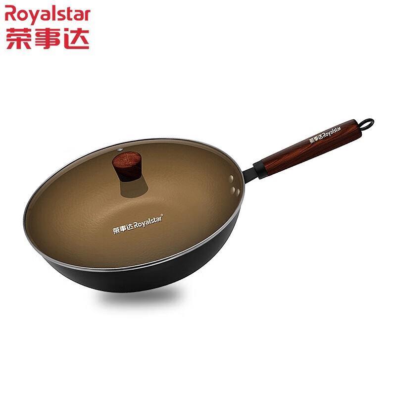 Royalstar Hand-forged Iron Wok