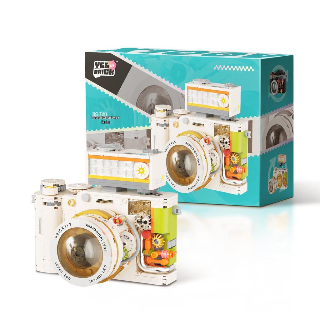 Vintage Camera LEGO Compatible Educational Building Blocks Toy for Kids, Desktop Ornament, Gift for Boys and Girls, Children's Day Present