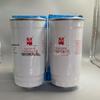 Fuel Filter for Haval H3/H5 & Fengjun 5 - 2.8TC/2.5TC Diesel Engines
