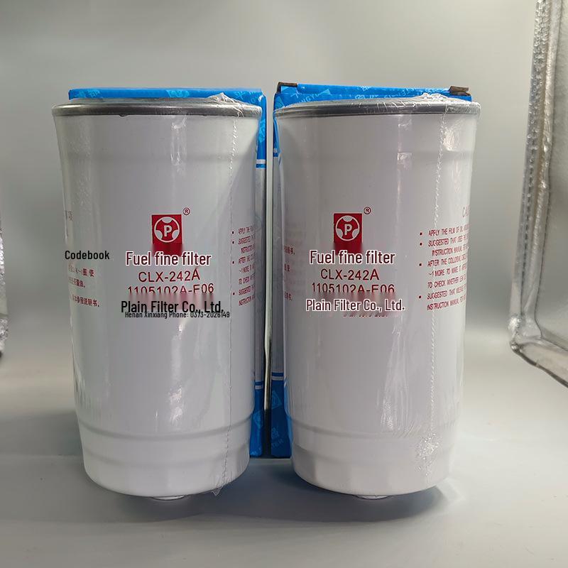 Fuel Filter for Haval H3/H5 & Fengjun 5 - 2.8TC/2.5TC Diesel Engines