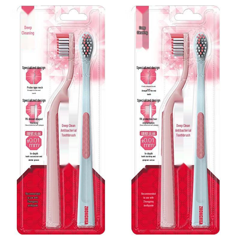 

Zhonghua Deep Clean Toothbrush (4-Pack)