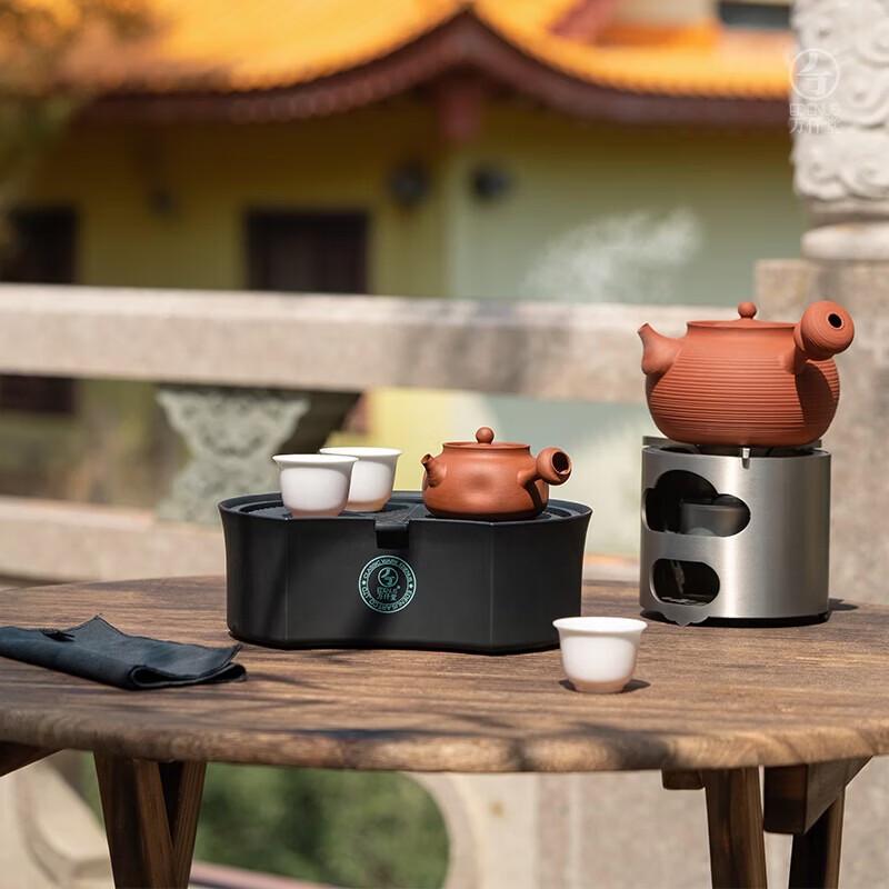 Edenus Portable Ceramic Kung Fu Travel Tea Set