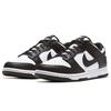 Nike Dunk Low Women's Casual Shoes