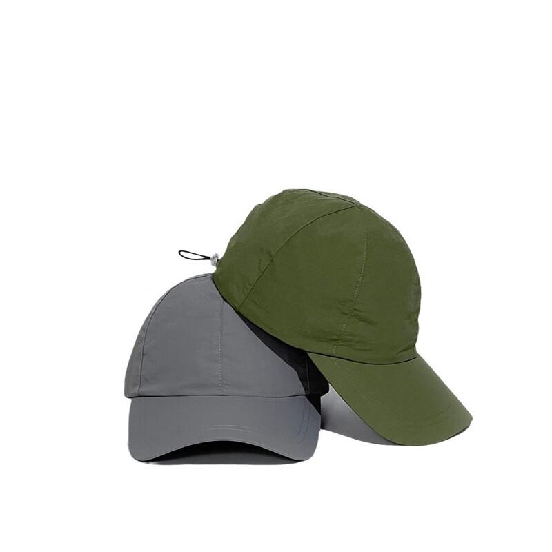 Men's Quick-Drying Outdoor Sun Protection Cap