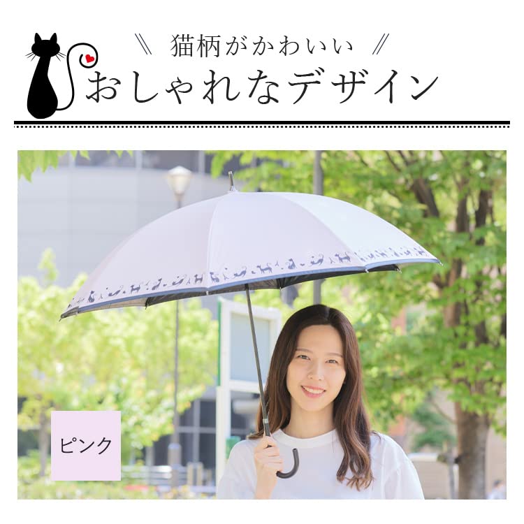 Okamoto Harajuku Rain or shine parasol with cat pattern UV resin color 50cm light heat long manual lightweight Store (99% protection, coating),