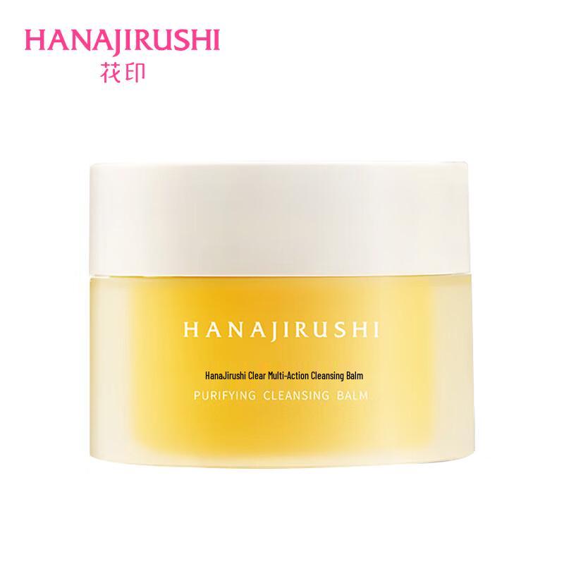 Hanajirushi Clear Multi-Effect Cleansing Balm
