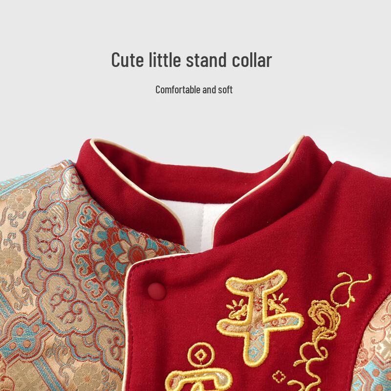 Youqi Baby Red Festive Cotton Lounge Set