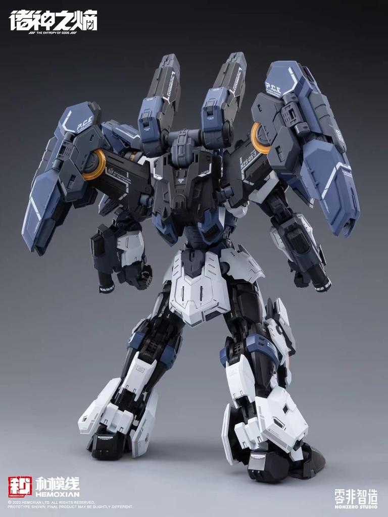 Doyusha Hemoxian Nonzero Series The Entropy of Titans Raijin 225mm Plastic Model Vol. 1 NZS-05-3, Tall, 1/100 Scale, Pre-Colored