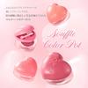 Official" Daisyik Souffle Color Pot Lip & Cheek/Blusher/Matte/Glow (09 Haze Rosy)