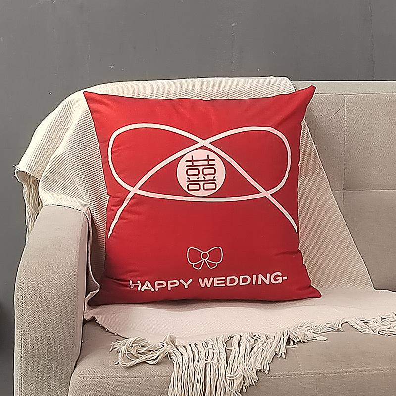 Hochzeitsdekoration Frischvermählt Rot Glückliches Wort Kissenbezug Hochzeitszimmer Dekoration Nachttisch Sofa Kissen Hochzeitszimmer Dekoration