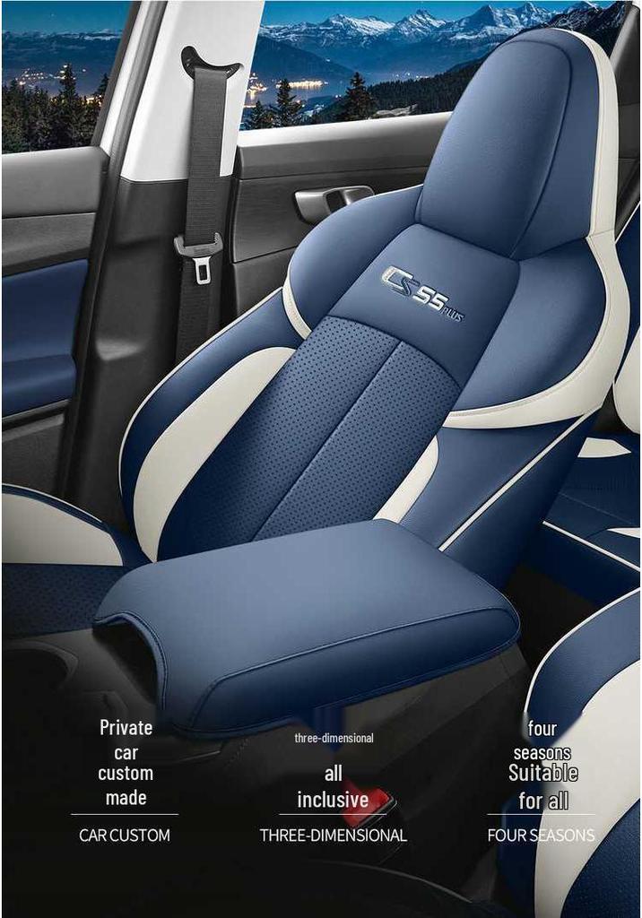 Changan CS55 PLUS All-Season Seat Cover: Fully Enclosed, Breathable Cushion for 2nd & 3rd Gen Models