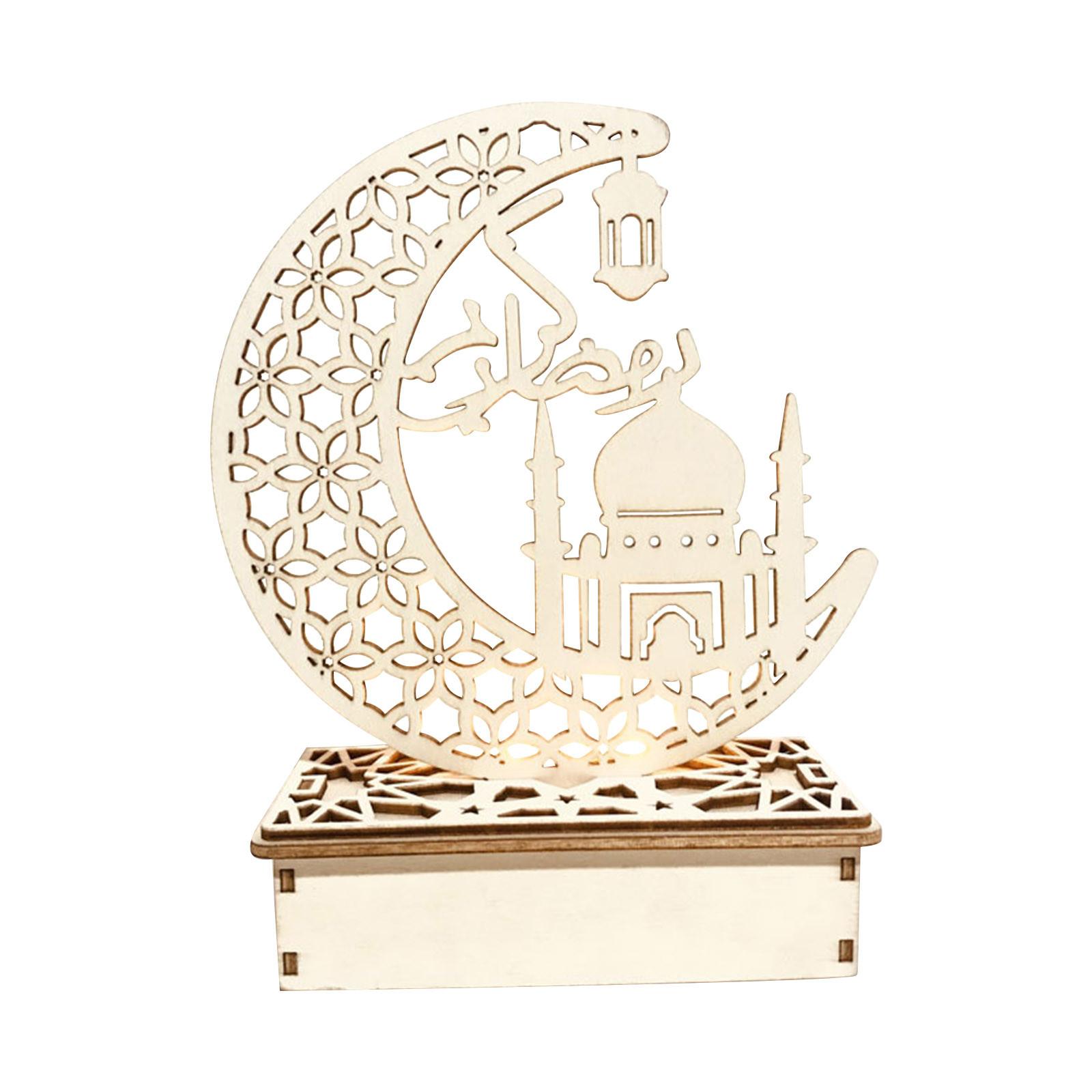 

Мусульманские деревянные подарки Ледейд Мубарак могут быть украшением «сделай сам» для Ид аль-Фитр