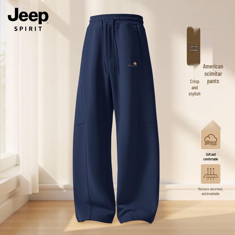 JEEP SPIRIT Men's Curved Leg Casual Long Pants
