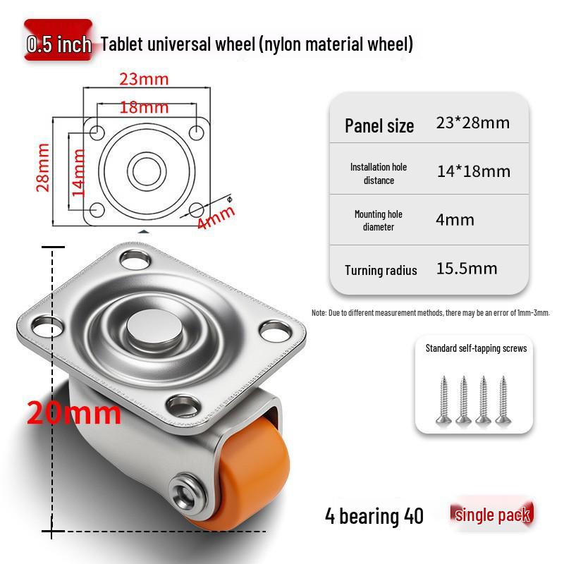 Silent 1-inch Swivel Caster for Tatami Drawer Cabinet with Rubber Wheel