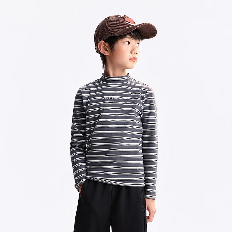 Annil Kids' Long-Sleeve Stretchy Striped T-Shirt